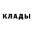 БУТИРАТ GHB Jude Jon