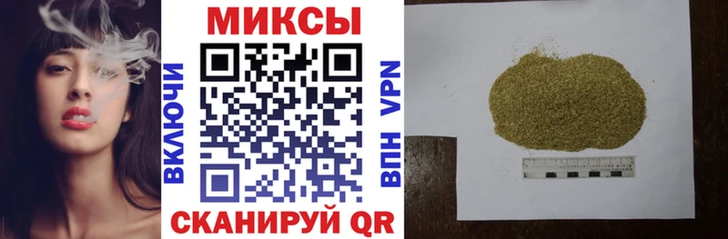 darknet клад  где купить наркотик  Киренск  Бутират оксибутират 