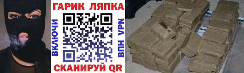 Гашиш Premium  Киренск 