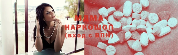 бутик Белокуриха