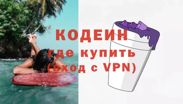 бутик Белокуриха