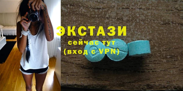 меф Тихвин