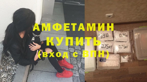 бутират Белоозёрский