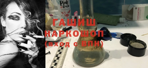 PSILOCYBIN Богданович