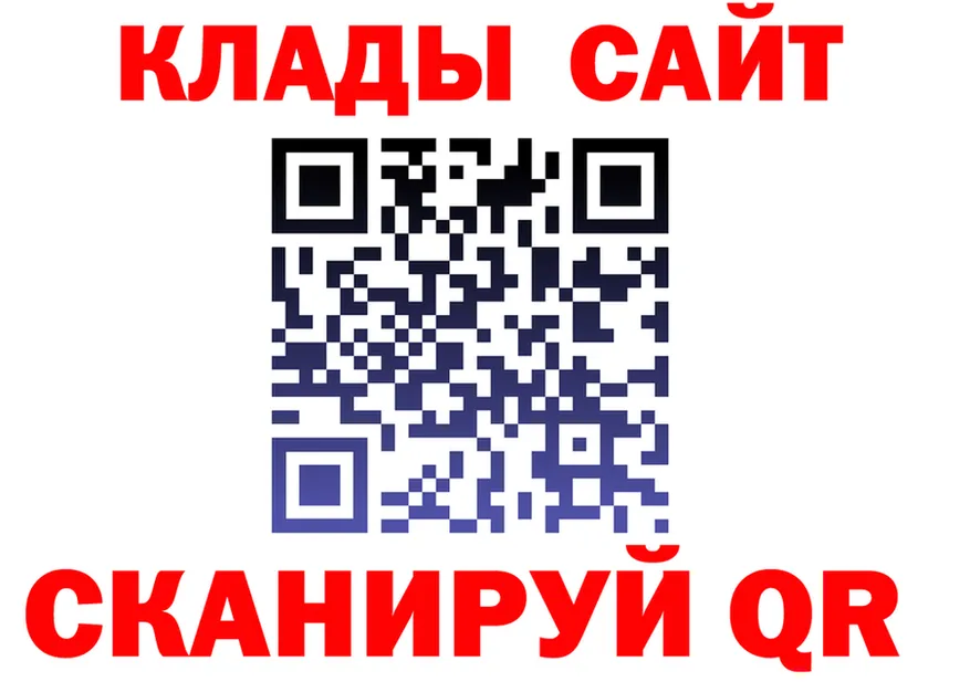 A PVP СК сайт площадка KRAKEN Киренск