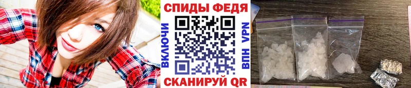 Первитин витя  купить наркотики сайты  hydra зеркало  Киренск 